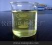 供应螯合型水溶性季铵盐钛酸酯偶联剂  精细化工 直销