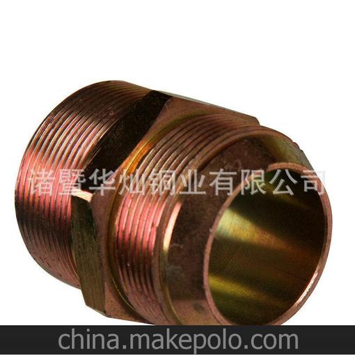 廠家生產(chǎn) HC-7009擴口對接 黃銅對接接頭 外牙接頭圖片