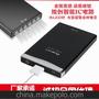 新款私模 铝合金超薄移动电源 聚合物电芯3500mAh 充电宝厂家直销