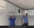 单面彩钢酚醛板（华东供应单面彩钢酚醛板材20mm/25mm）