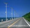 宝典照明厂家直销 路灯 太阳能灯 批量优惠