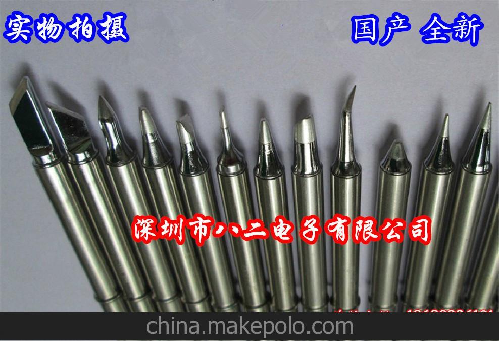 T12-JL02無鉛烙鐵頭 951電焊頭 T12-JL02電焊咀 高品質(zhì) 批發(fā)