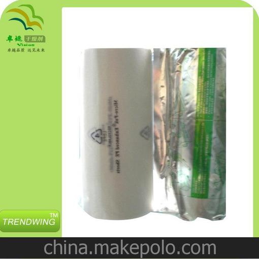  企業(yè)集采 廠(chǎng)家供應 拷貝紙高光棉紙等各規格防霉紙 防霉防潮圖片