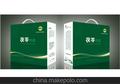 厂家大量生产供应茯苓鸡蛋 盒装、散装皆有 40枚礼品盒装 