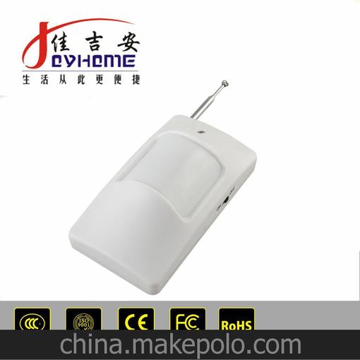 紅外探頭感應器 無(wú)線(xiàn)雙元人體感應 紅外線(xiàn)探測器OEM廠(chǎng)家批發(fā)圖片