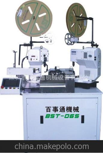 全自動端子機圖片