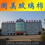  国美建材 出口玻璃棉 高品质玻璃棉卷毡