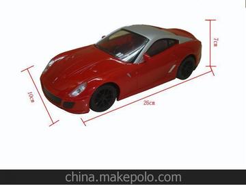  特價批發 兒童遙控車 汽車模型玩具 無線充電電動車 仿真法拉利