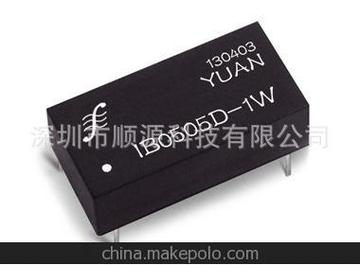 Դģ ѹԴģ ŽˢRS485IB0505S-1W