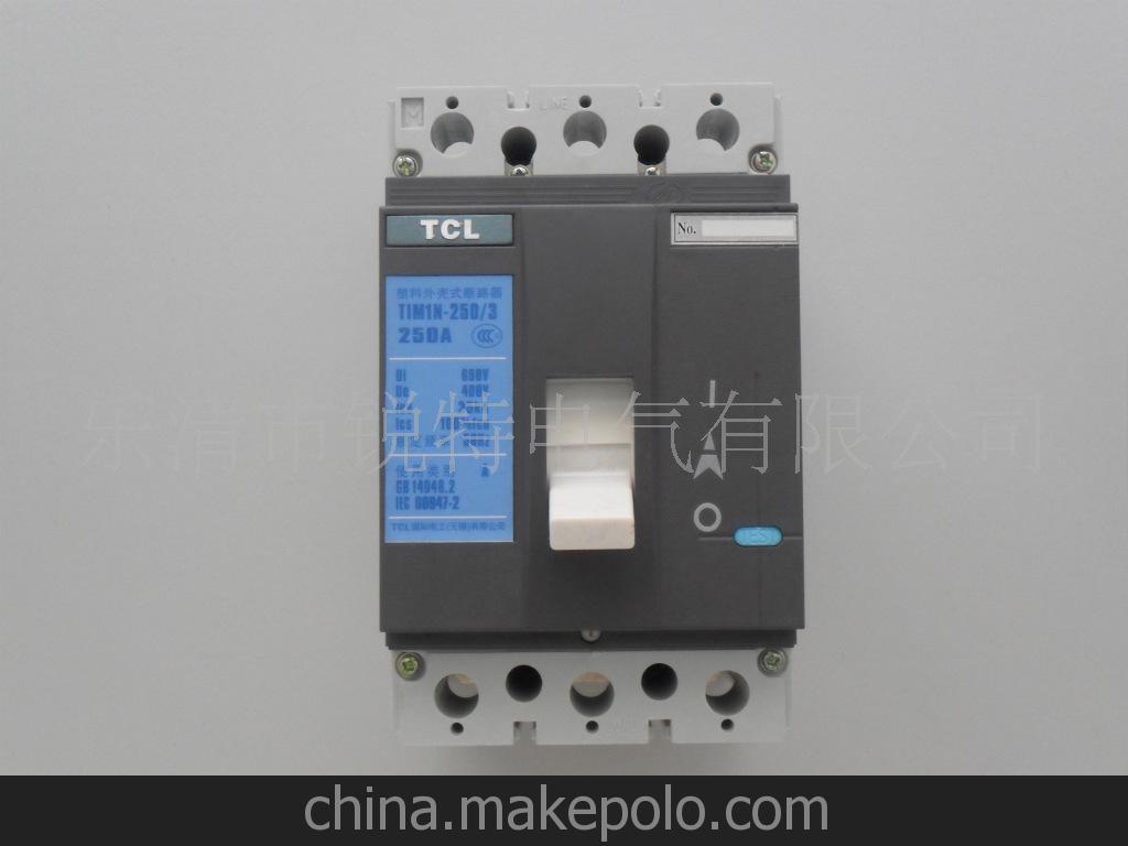 TCL低壓 TIM1-125塑殼斷路器