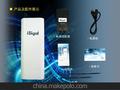 iSigal 5.8G 500mw 大功率无线网桥 5-8KM 监控传输 点对多点