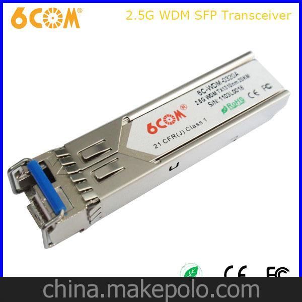 新Linksys BIDI 光模塊155m 1550nm 80km 6C-SFP-0180