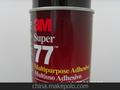 3M super77 multipurpose adhesive 77喷胶（图）