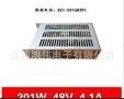 明纬 开关电源交流220V或者110V转直流48V/4.1A 201-48