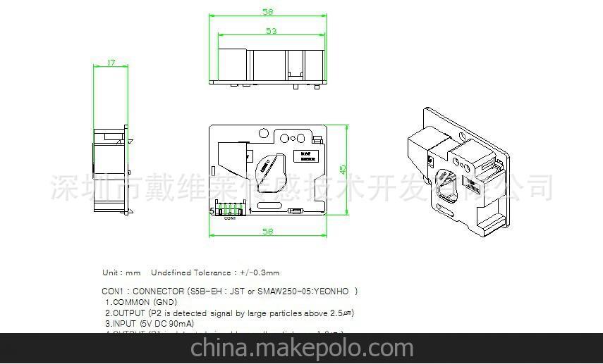 GE粉塵傳感器SM-PWM-01A熱銷大批量供貨原裝品質保證