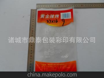 350g 黄金辣烤 肉制品真空包装袋