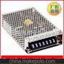明纬 开关电源四组电压+5V/+12V/-5V/-12V开关电源 型号Q-60B