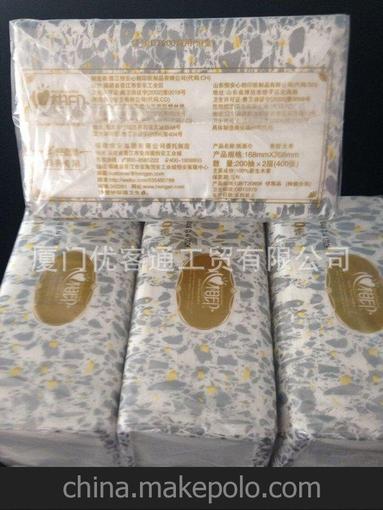  恒安授權經(jīng)銷(xiāo)商 心相印RDT200商用恒金塑裝面巾紙圖片