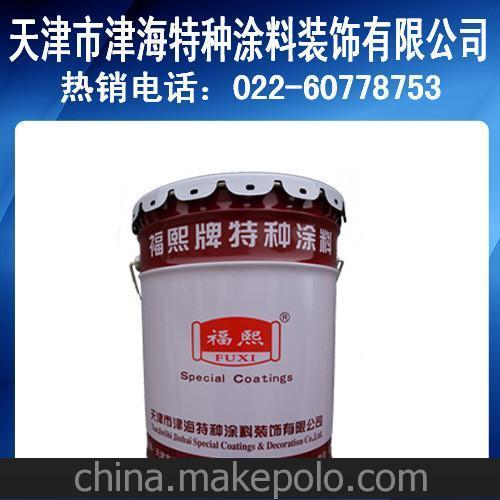 丙烯酸聚氨酯面漆 雙組份 廠(chǎng)家直銷(xiāo)圖片