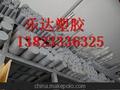 广东进口CPVC棒