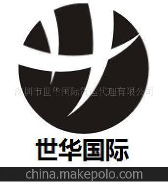 專業(yè)純電池出口，新西蘭fedex，價格低，歡迎詢問圖片