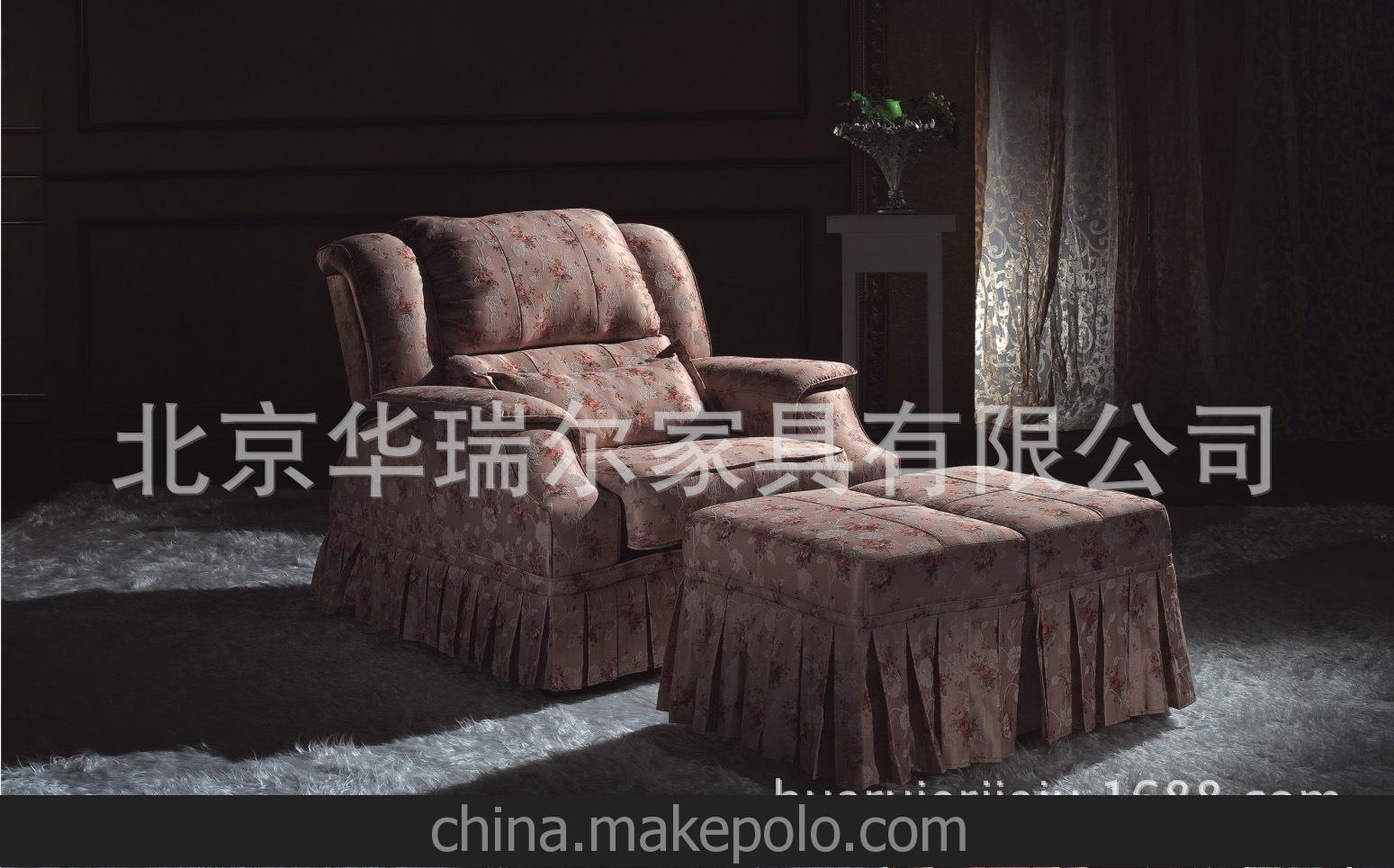 洗腳沙發(fā) 沙發(fā)批發(fā) 洗浴沙發(fā) 電動(dòng)足浴沙發(fā)