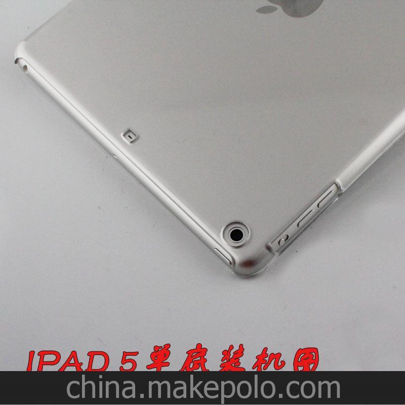 正品IMAK 羽翼水晶殼 華為 G630透明手機殼 G630保護殼 透明殼