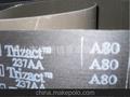 3M金字塔砂带 ３M砂带 ３M237AA砂带