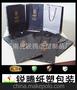 供应白色牛皮纸袋 定做白牛皮纸袋 专业生产白牛皮纸袋