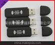 150M无线网卡 长虹电视供应商