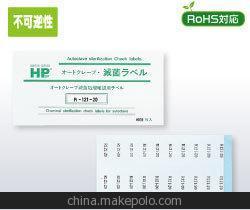 ͼ R-90-5 R-95-5 R-121-20