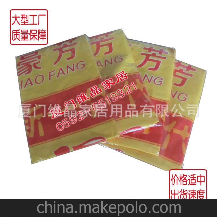 福建廠家廈門維晶 專業(yè)生產(chǎn)廚房防水廣告圍裙 促銷圍裙