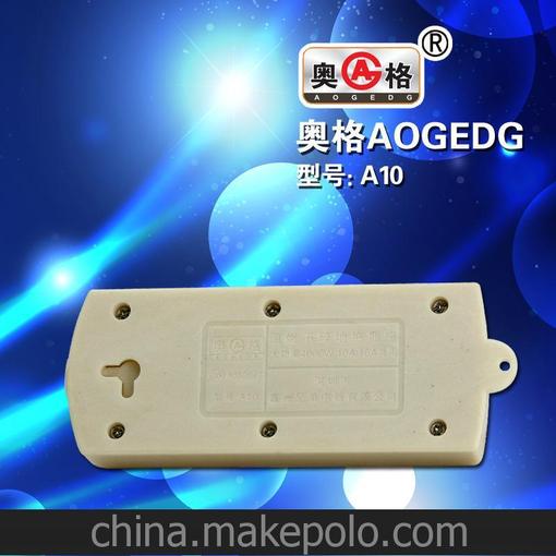 奧格A10 防摔防爆 電源 插座排插 純銅大功率 地拖插座 無線圖片