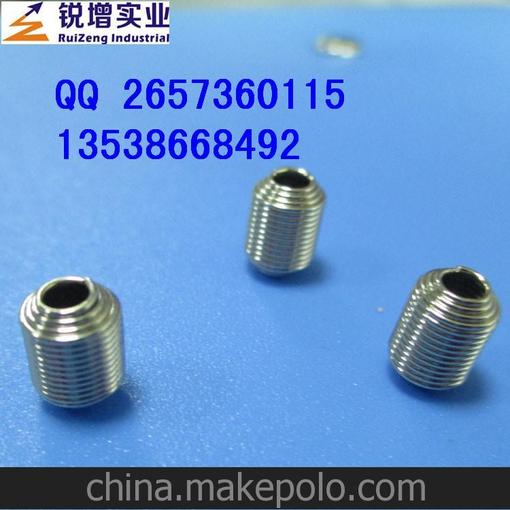 溫州精密彈簧廠 電子設(shè)備無磁精密彈簧10年彈簧技術(shù)定做精密彈簧圖片