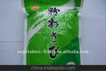 sushi wasabi powder