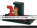 F-100TL带滑台爪式千斤顶，EAGLE JACK鹰牌移动式千斤顶