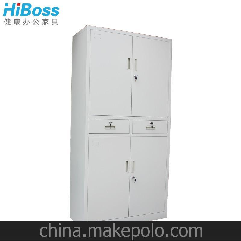  HiBoss 通體二斗雙節柜 鋼制文件柜資料柜儲物柜帶鎖柜