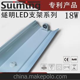 LEDչƹܶLEDƹ֧ܵT8һ廯LED֧14w