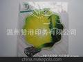 摩絲娃娃防滑墊 MOCMOC汽車置物墊 車用防滑墊 卡通止滑墊