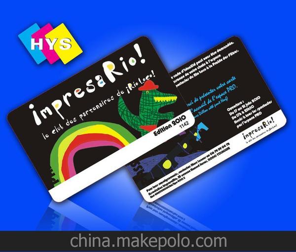 卡生產(chǎn)廠家,深圳會(huì)員卡廠圖片