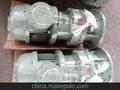 BLNB14-43-4.5KW摆线针轮减速机,防爆制动