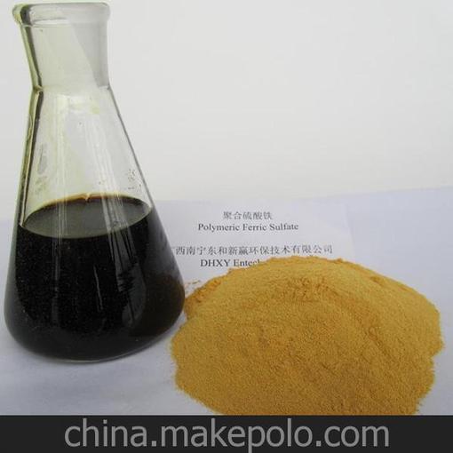 廢水 水處理劑 可達標排放圖片