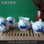厂家供应 景德镇精品青花茶具套装 优质家用茶具套装