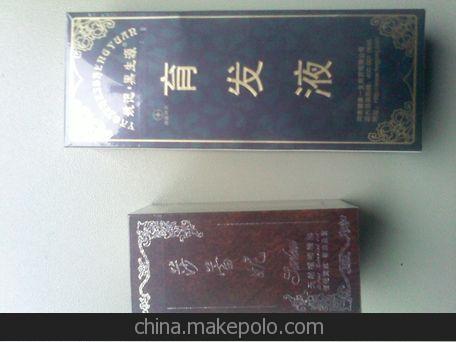 安溪鐵觀音薄膜包裝機圖片