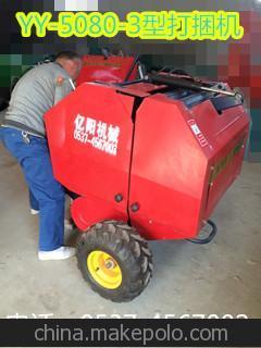 2014熱銷(xiāo)拖拉機秸稈打捆機圖片