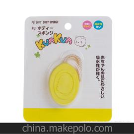 ȫ С ̨kunkunƷ Ӥ׶PUԡ