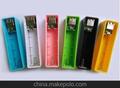 免焊1节18650香水款移动电源套料DIY套件迷你便携充电宝壳