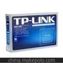 TP-link TD-8620s modem ADSL貓 ADSL寬帶貓