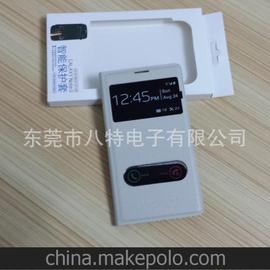 ƤN9000ֻ N9005 N9006˫ note3ֻƤ