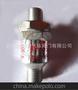 飞轮 乙炔回火防止器HF-3